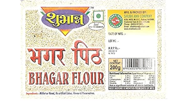 Shubhann Bhagar Atta 200g